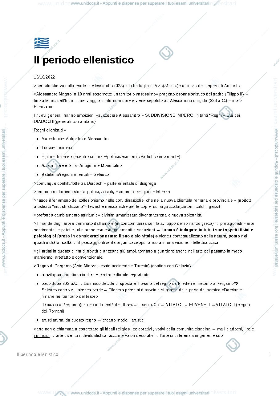 Anteprima pagina 1 — Periodo ellenistico