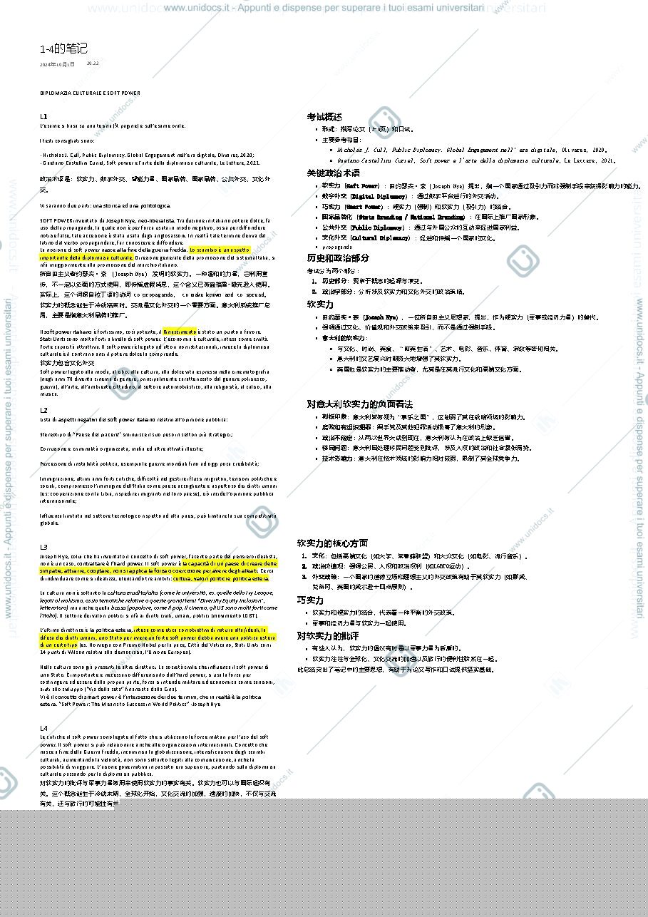 Anteprima pagina 1 — softpower L1