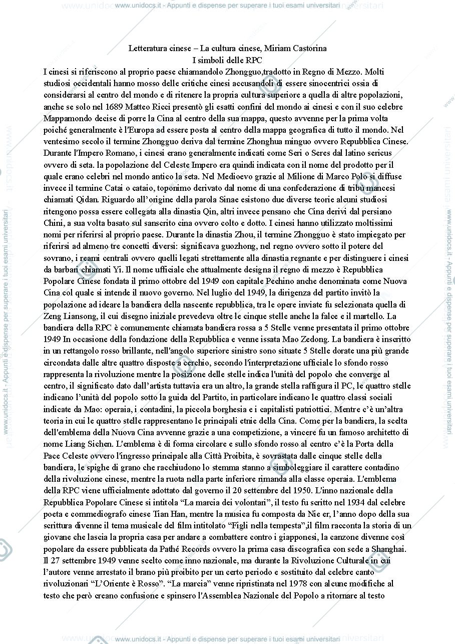 Anteprima pagina 1 — Letteratura cinese 1 appunti