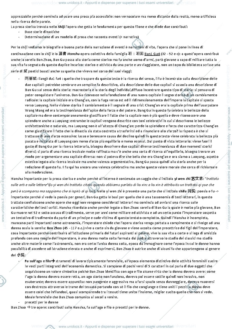 Anteprima pagina 3 — Letteratura cinese A 