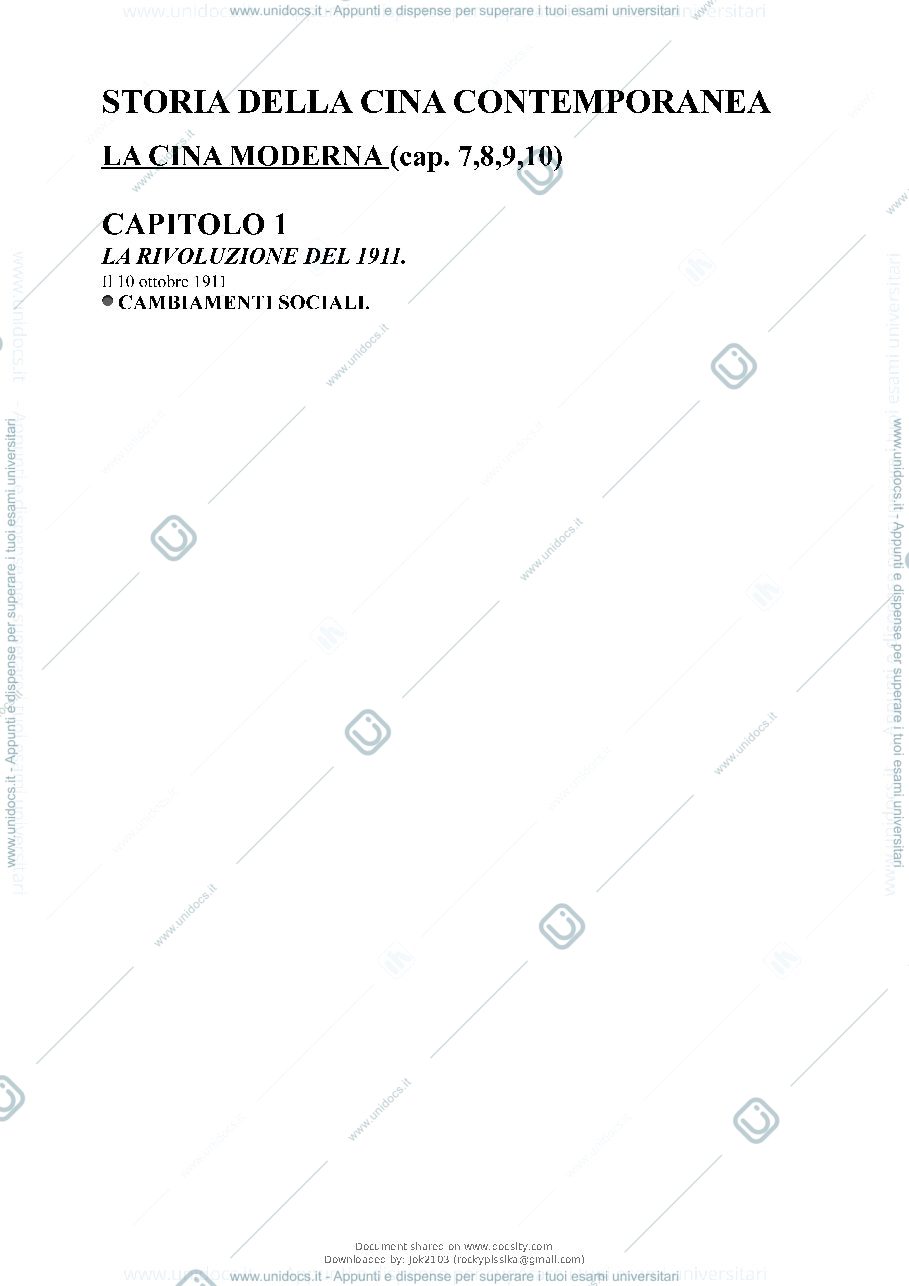 Anteprima pagina 2 — Storia 