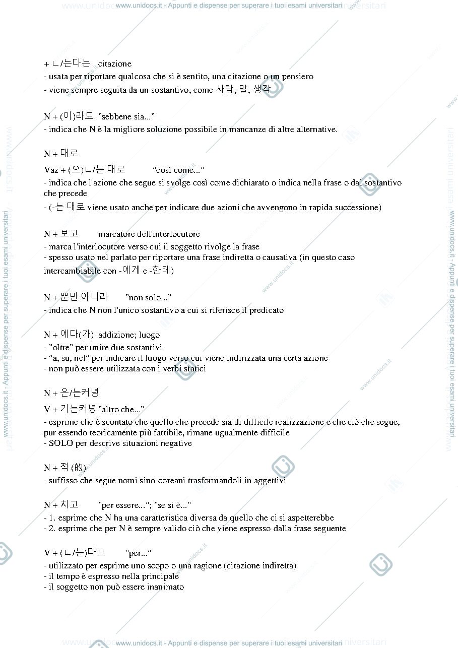 Anteprima pagina 1 — Grammatica vol 3