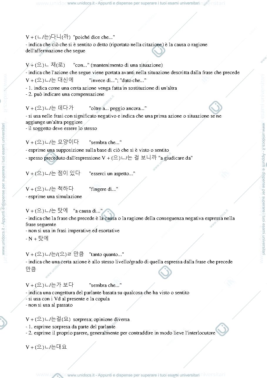 Anteprima pagina 2 — Grammatica vol 3