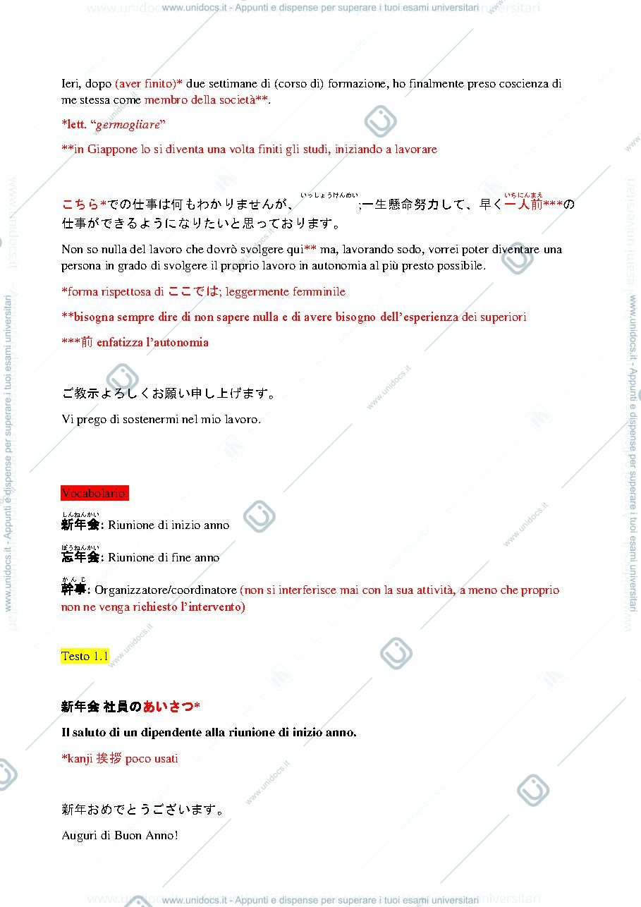 Anteprima pagina 3 — Parte di Traduzione - Giapponese II