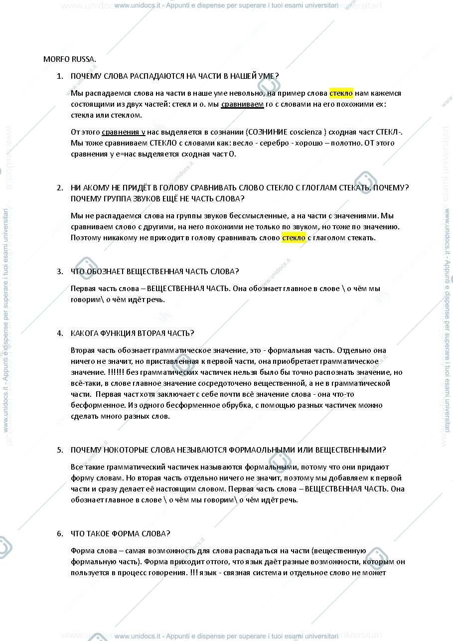 Anteprima pagina 1 — Prima parte domande tipo esame morfologia russa 
