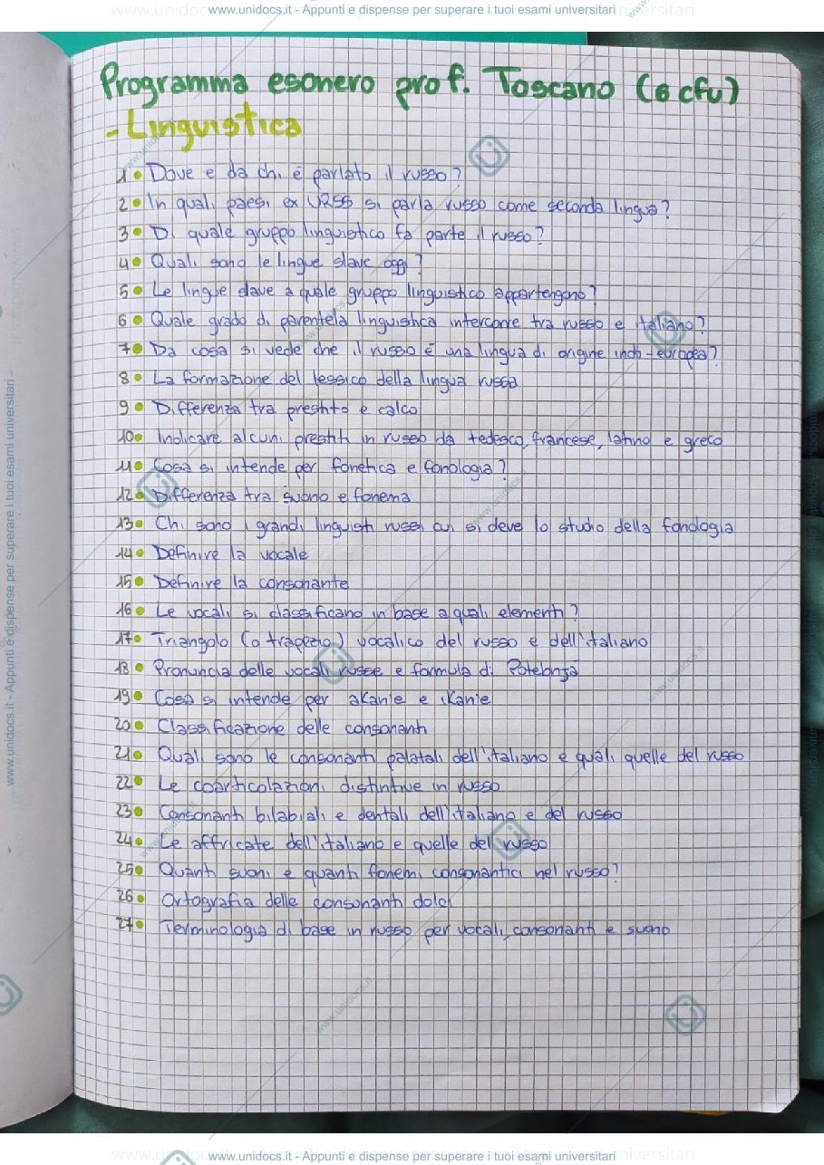 Anteprima pagina 1 — Domande esonero lingua russa