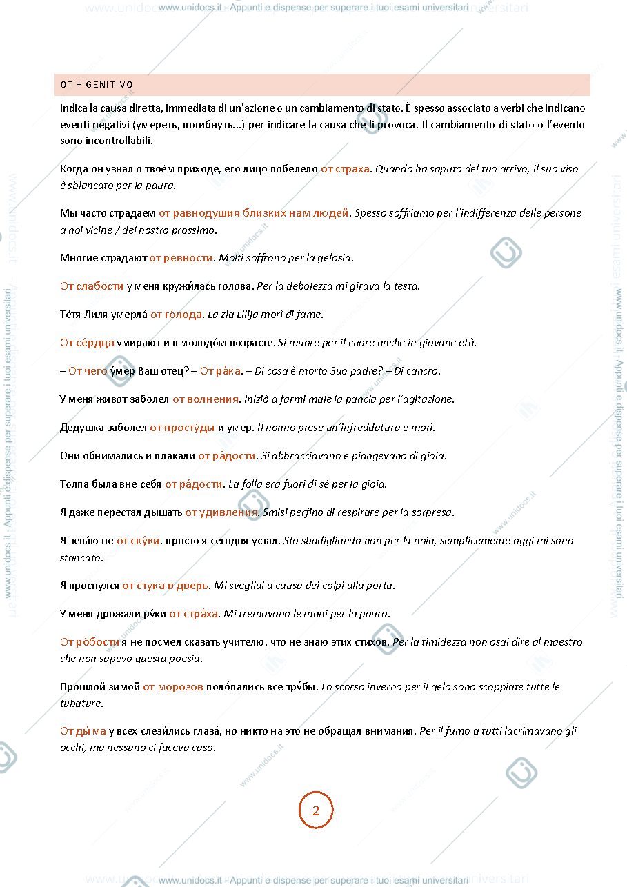 Anteprima pagina 2 — Complemento di causa
