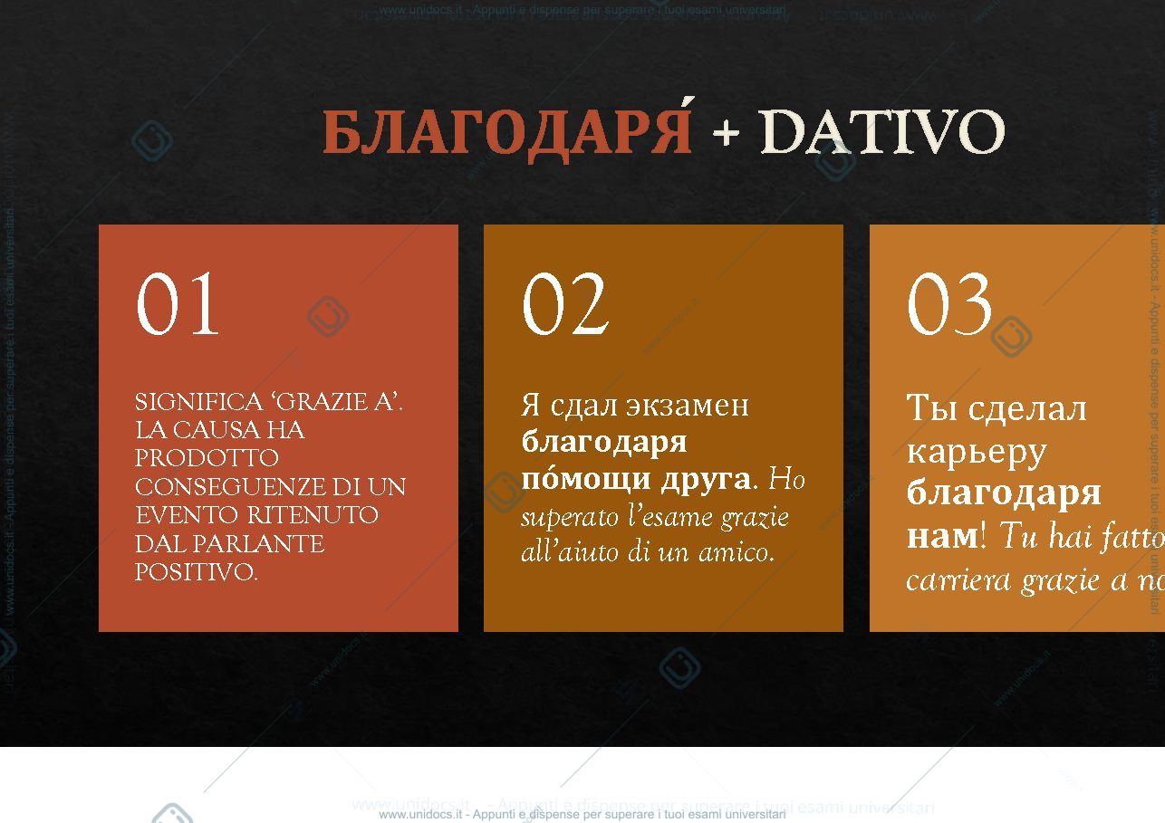 Anteprima pagina 3 — Complementi di causa - diapositive